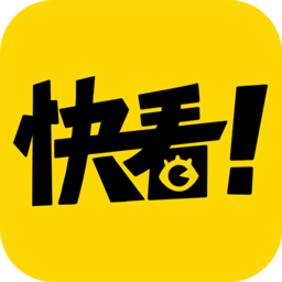 问鼎下载iOSv5.6.251