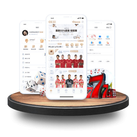 问鼎下载iOSV5.4.12