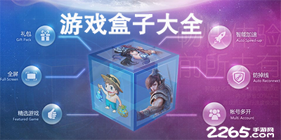 甲府风林 vs 长崎航海：一场防守与耐心的较量！