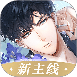 问鼎下载iOSV5.4.12
